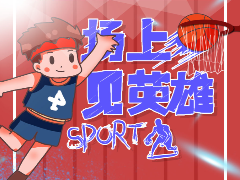 取了一系列