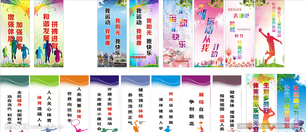 纳德带领下 纳德带领下