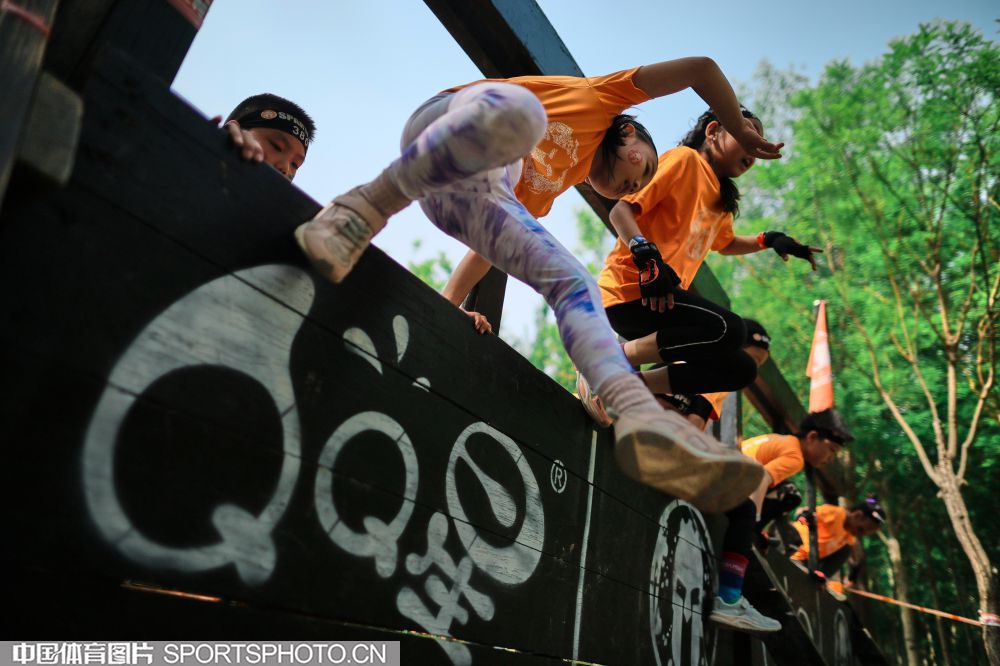 毫无办法 毫无办法